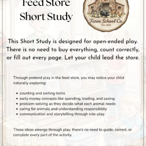 Feed Store Short Study